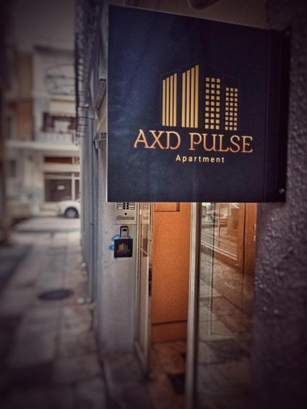 Axd Pulse Apartment Alejandrópolis Exterior foto